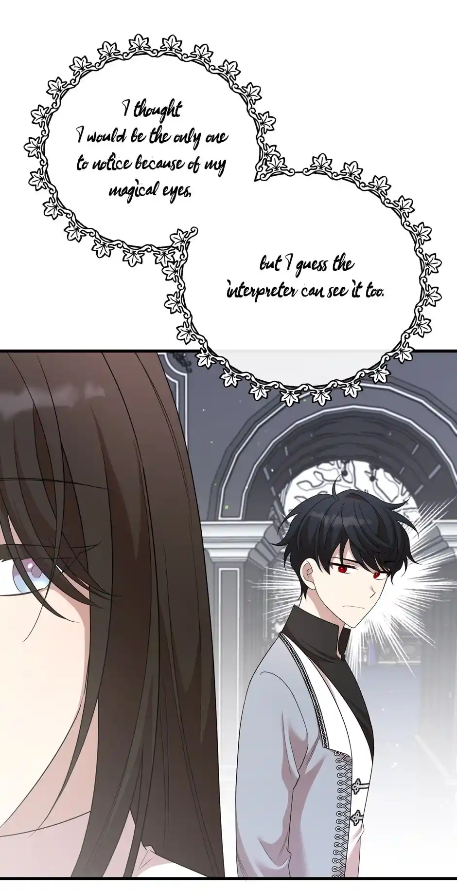 The Princess’ Dangerous Brothers Chapter 57