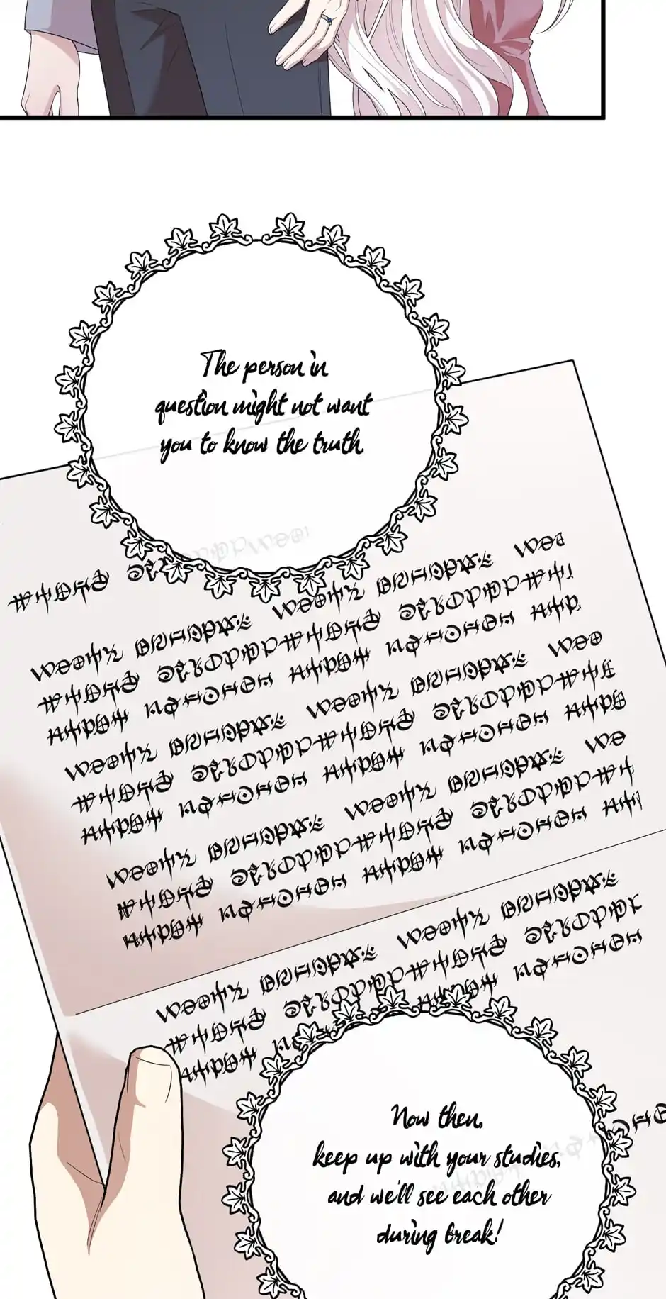 The Princess’ Dangerous Brothers Chapter 57