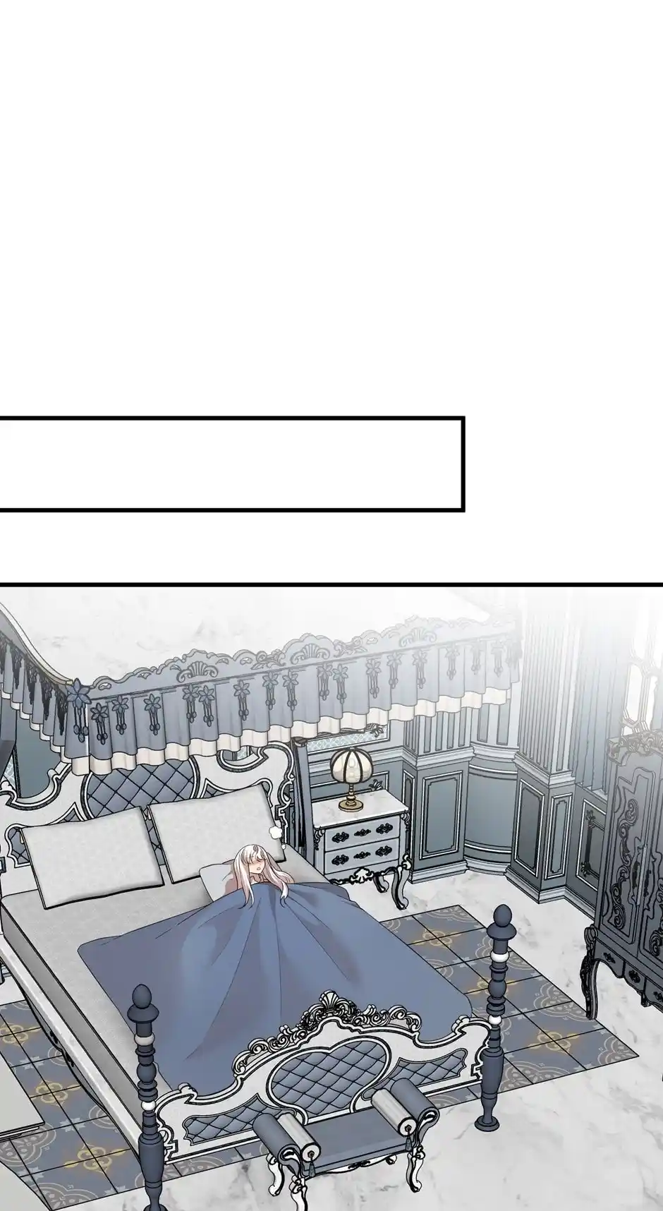 The Princess’ Dangerous Brothers Chapter 57