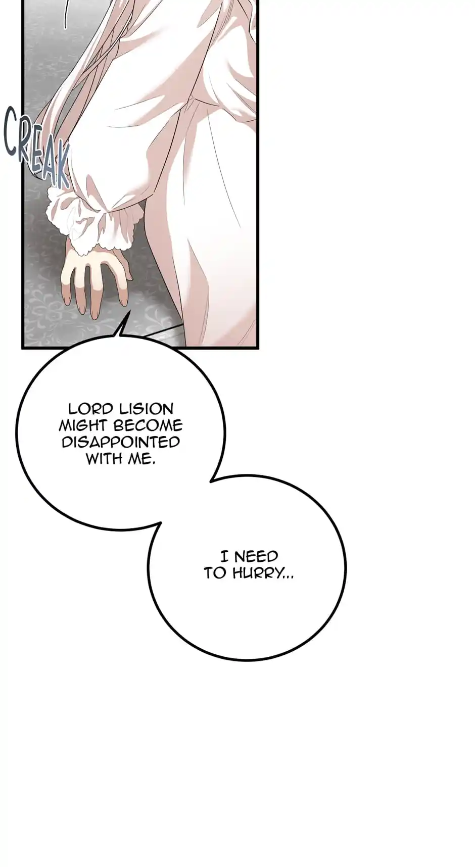 The Princess’ Dangerous Brothers Chapter 57