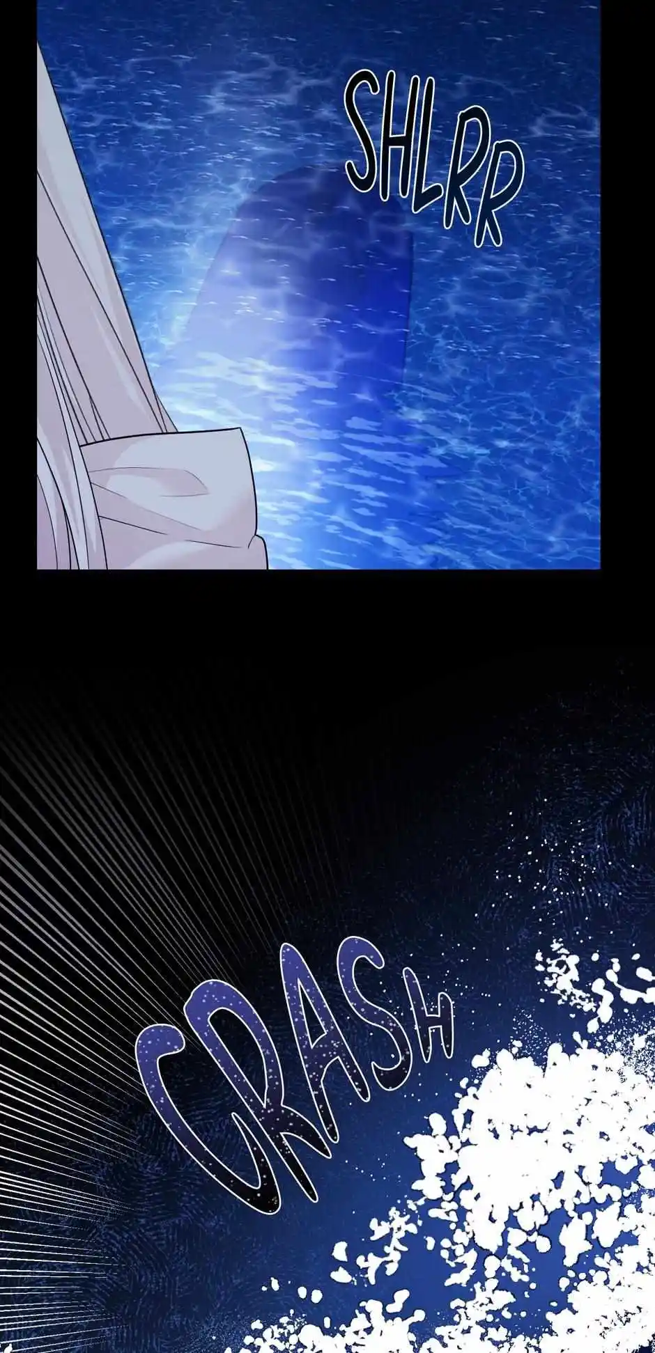 The Princess’ Dangerous Brothers Chapter 58