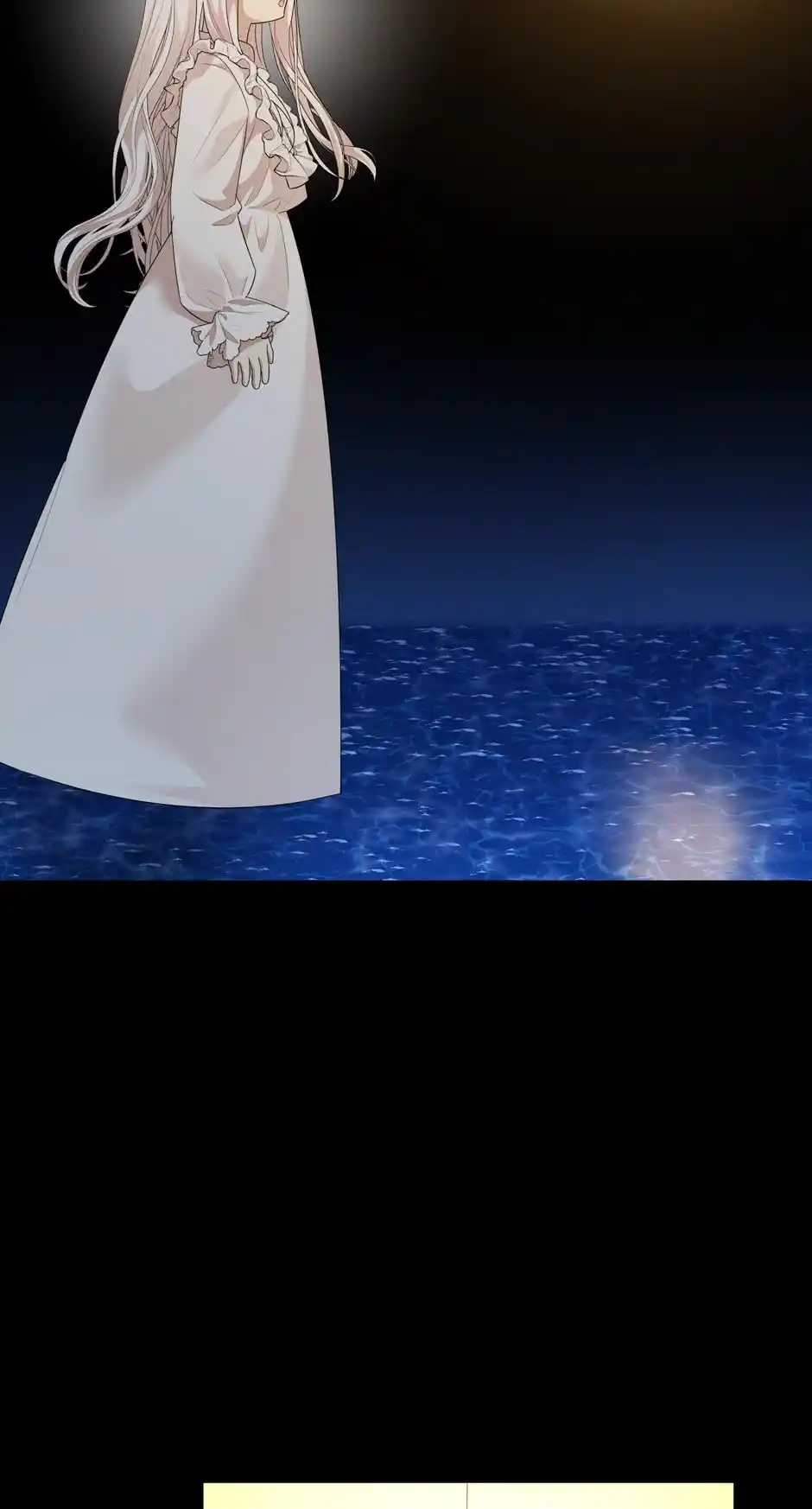 The Princess’ Dangerous Brothers Chapter 58