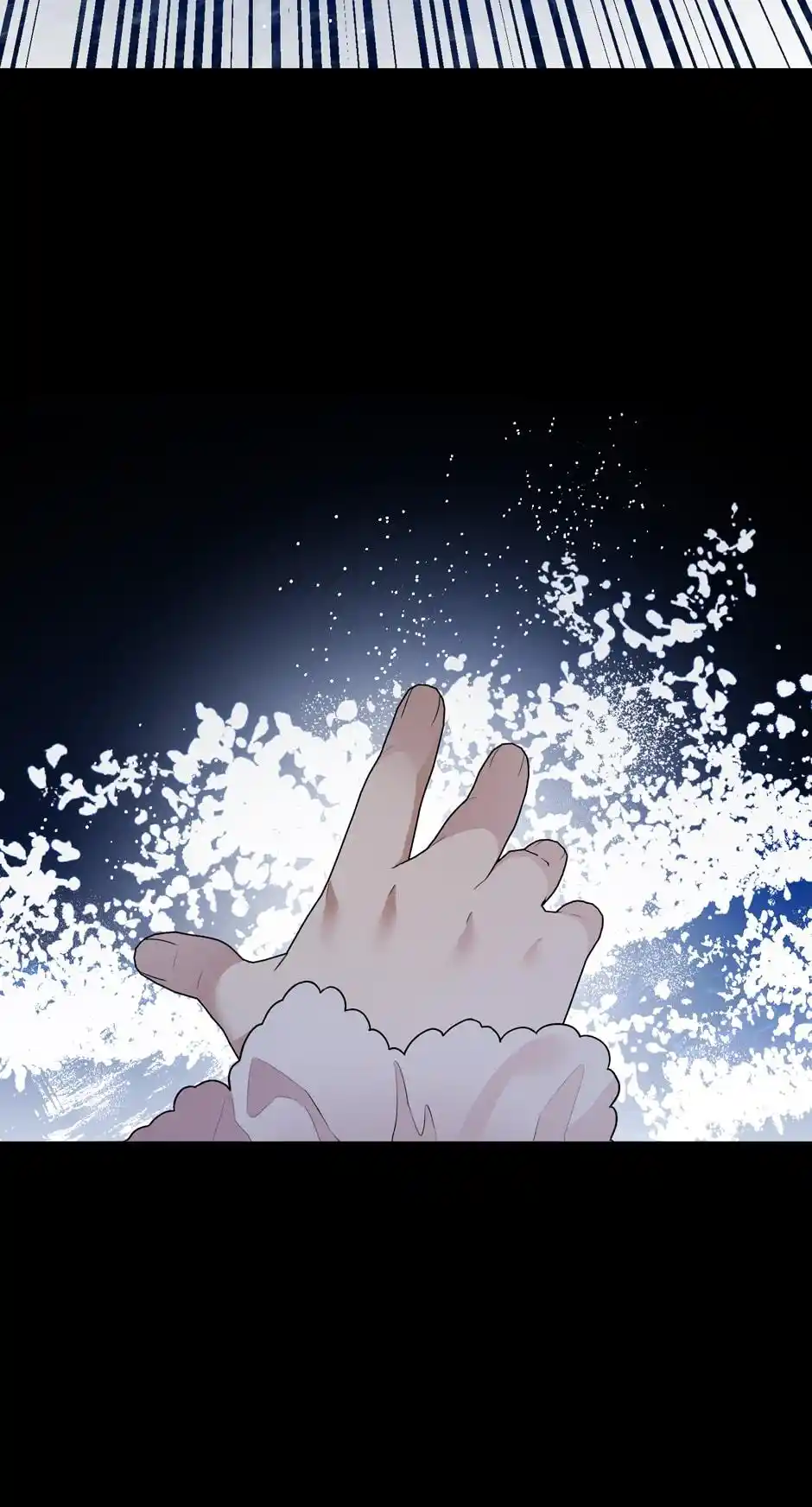 The Princess’ Dangerous Brothers Chapter 58