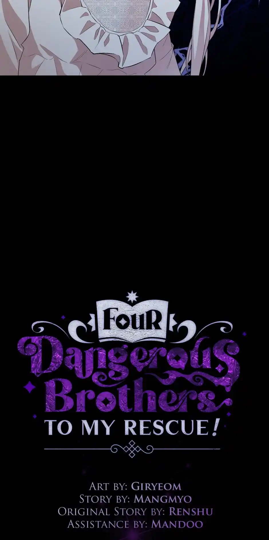 The Princess’ Dangerous Brothers Chapter 58