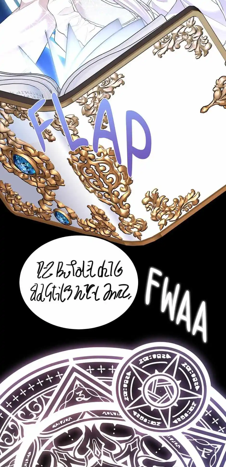 The Princess’ Dangerous Brothers Chapter 58