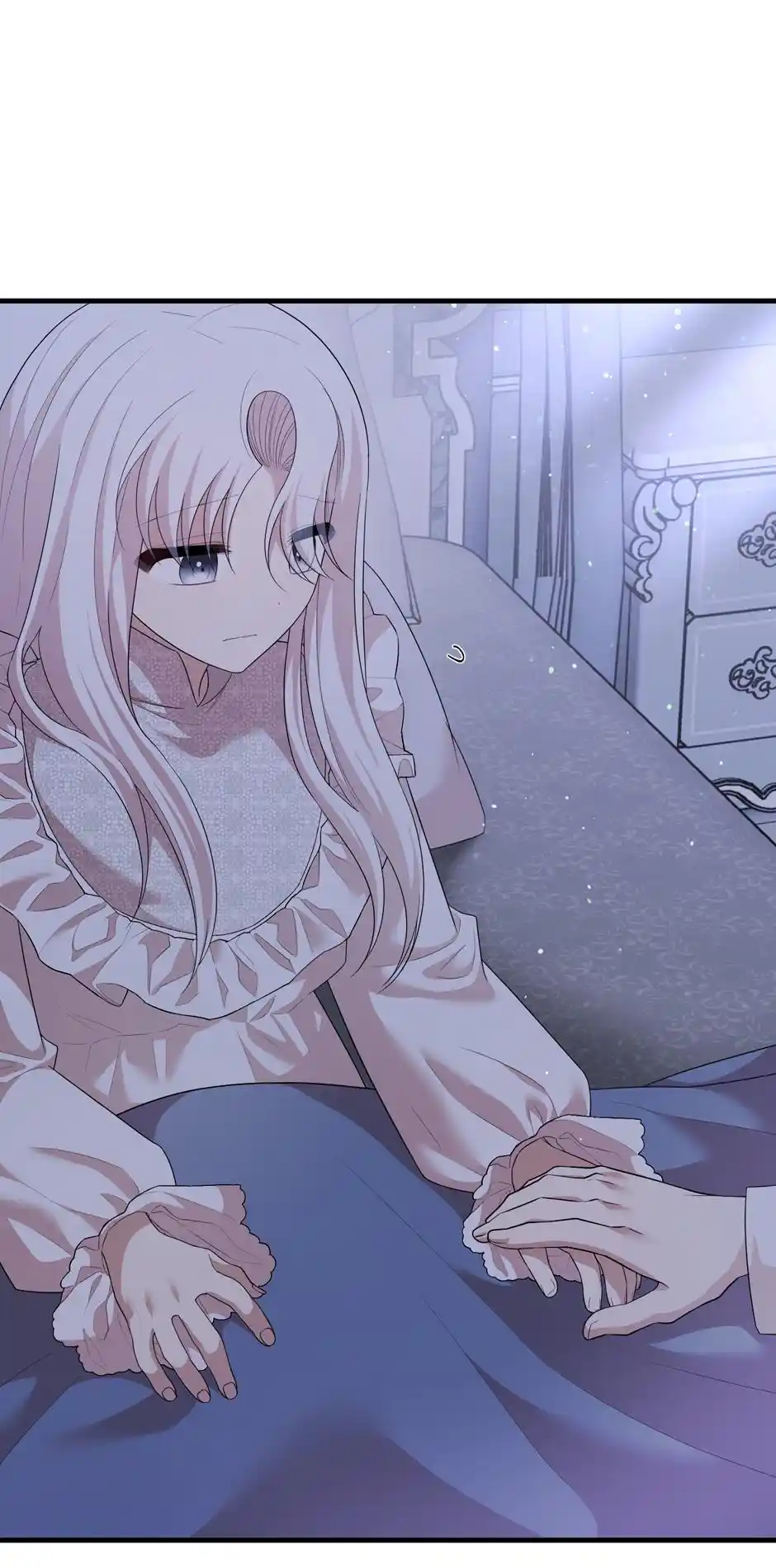 The Princess’ Dangerous Brothers Chapter 58