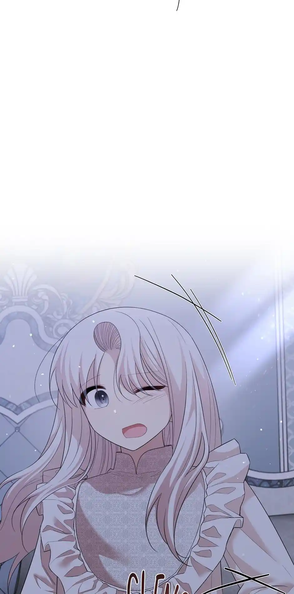 The Princess’ Dangerous Brothers Chapter 58