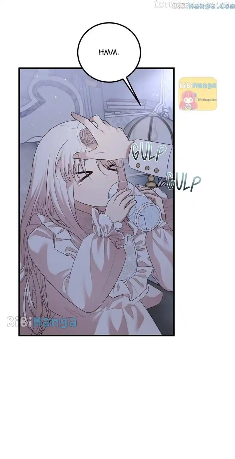 The Princess’ Dangerous Brothers Chapter 59