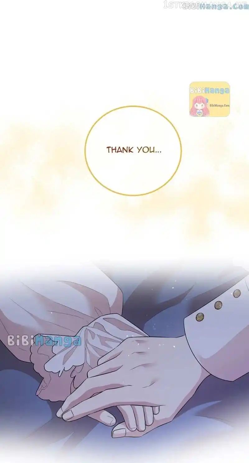 The Princess’ Dangerous Brothers Chapter 59