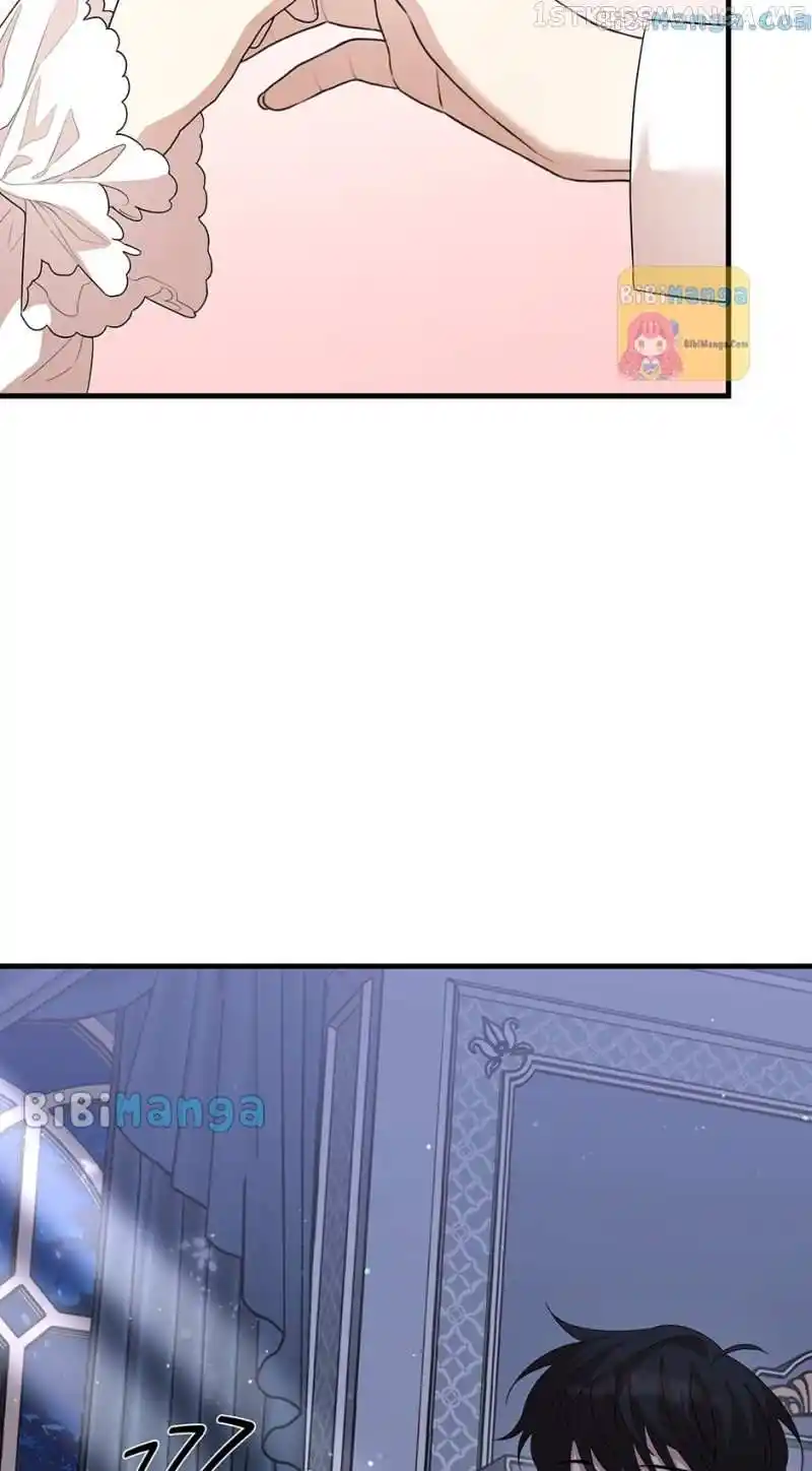 The Princess’ Dangerous Brothers Chapter 59