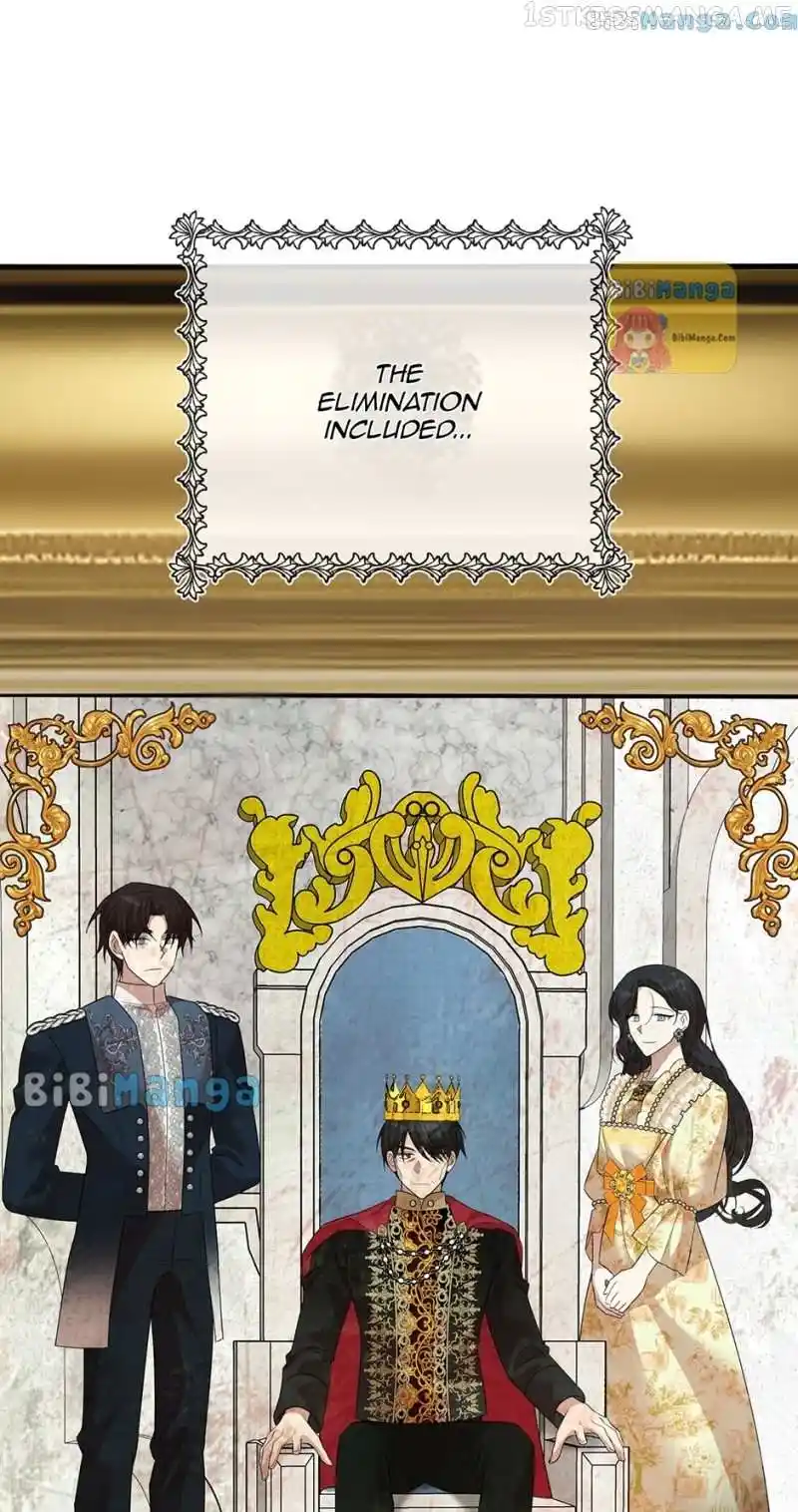 The Princess’ Dangerous Brothers Chapter 59