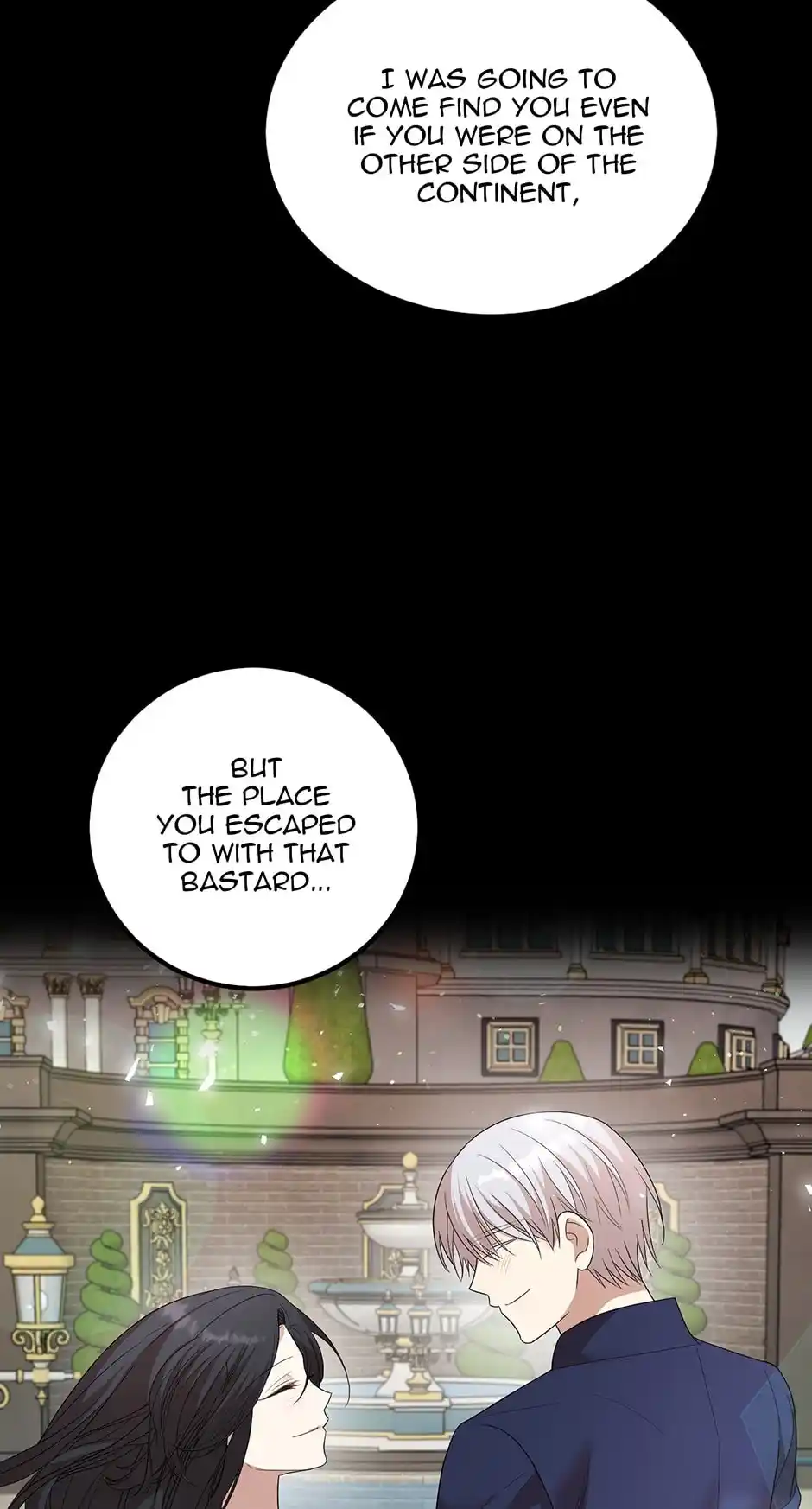 The Princess’ Dangerous Brothers Chapter 60