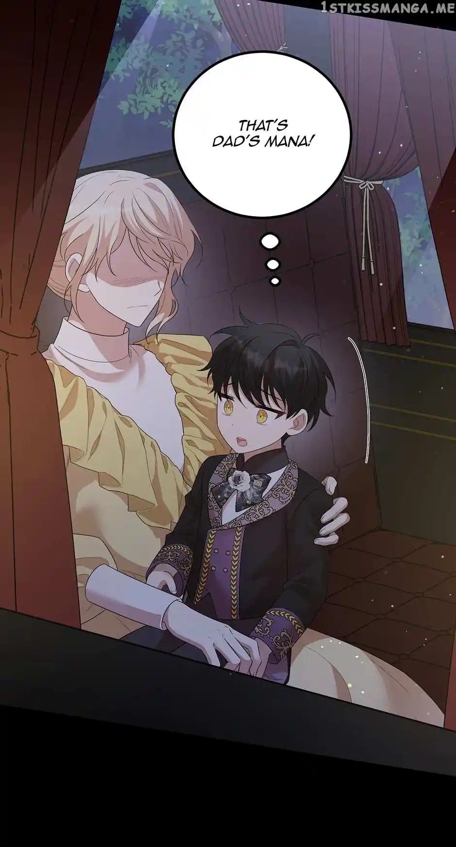 The Princess’ Dangerous Brothers Chapter 61