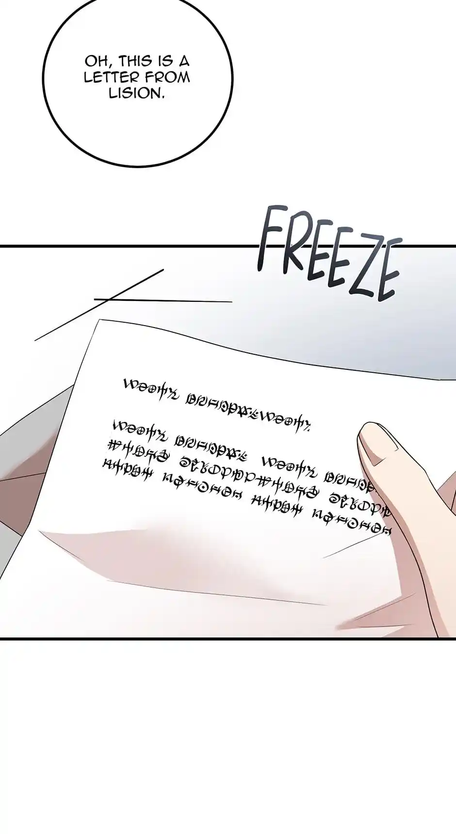 The Princess’ Dangerous Brothers Chapter 63