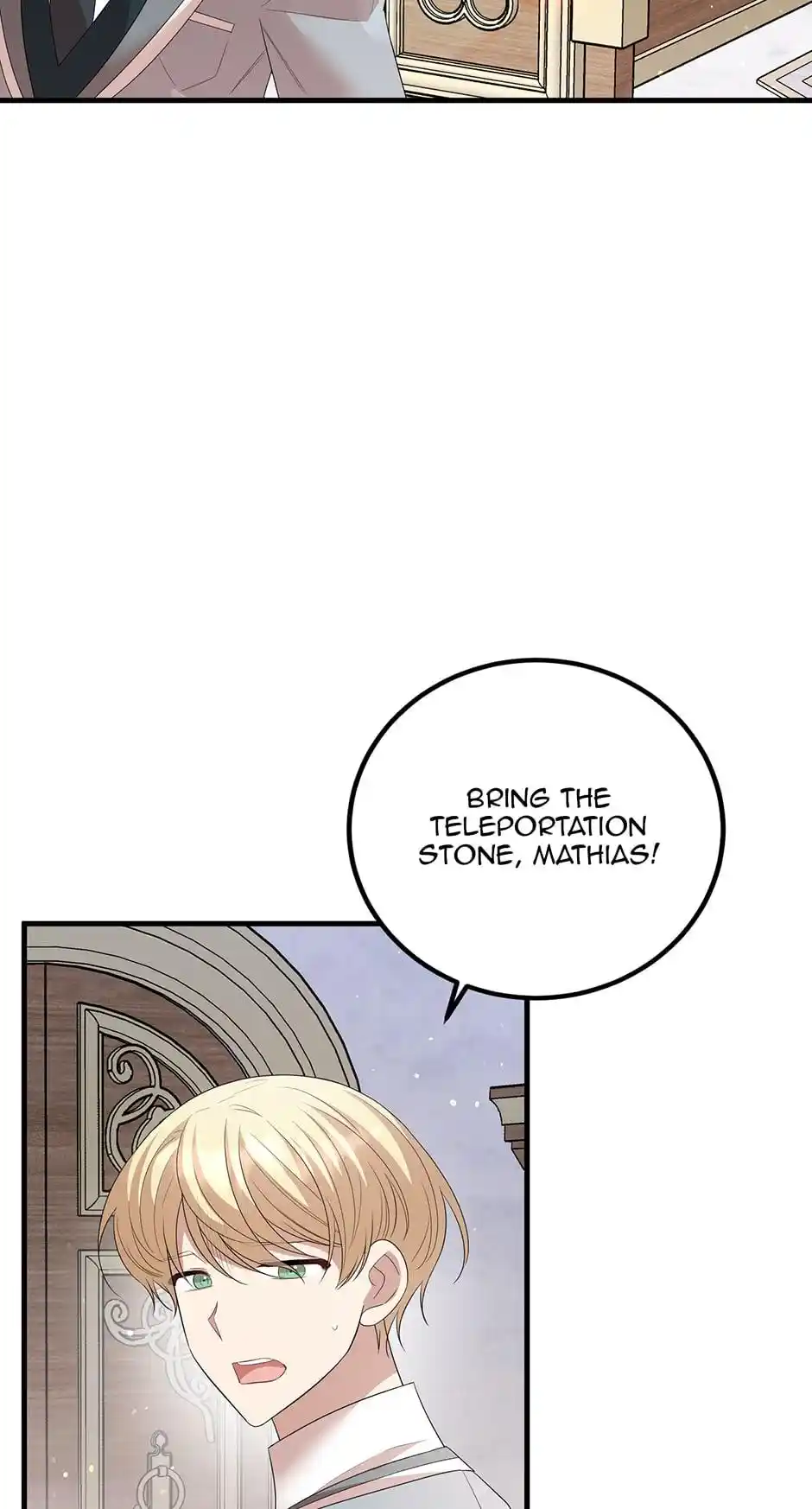 The Princess’ Dangerous Brothers Chapter 63