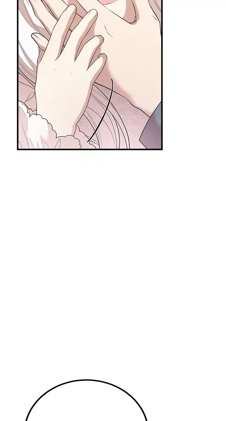 The Princess’ Dangerous Brothers Chapter 63