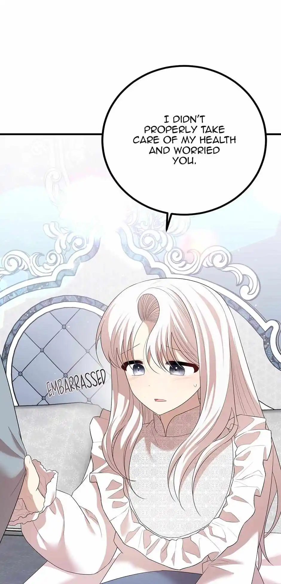 The Princess’ Dangerous Brothers Chapter 63