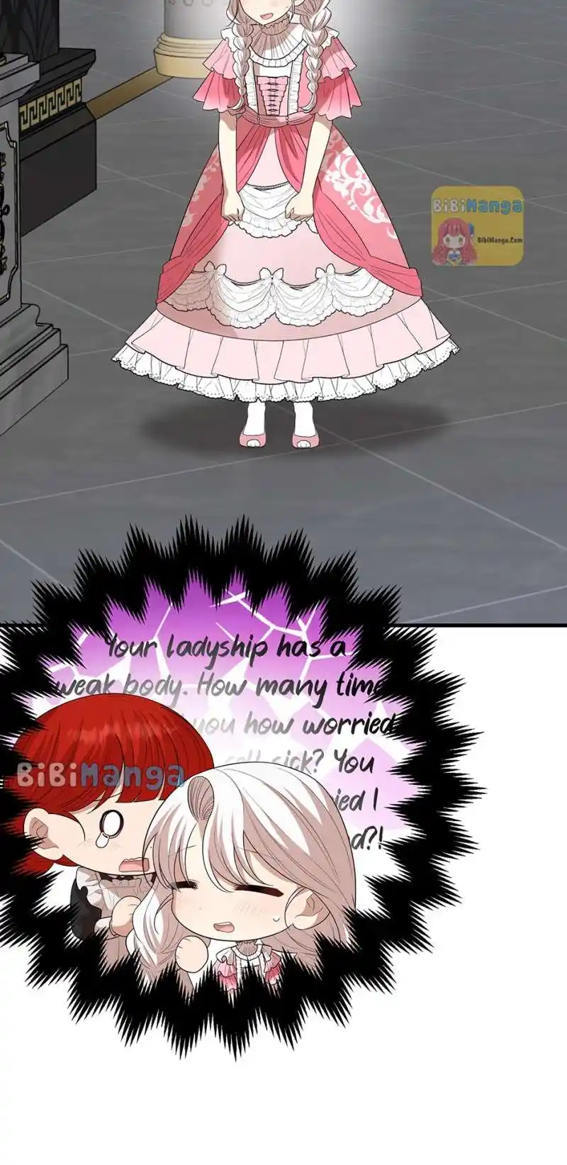 The Princess’ Dangerous Brothers Chapter 64