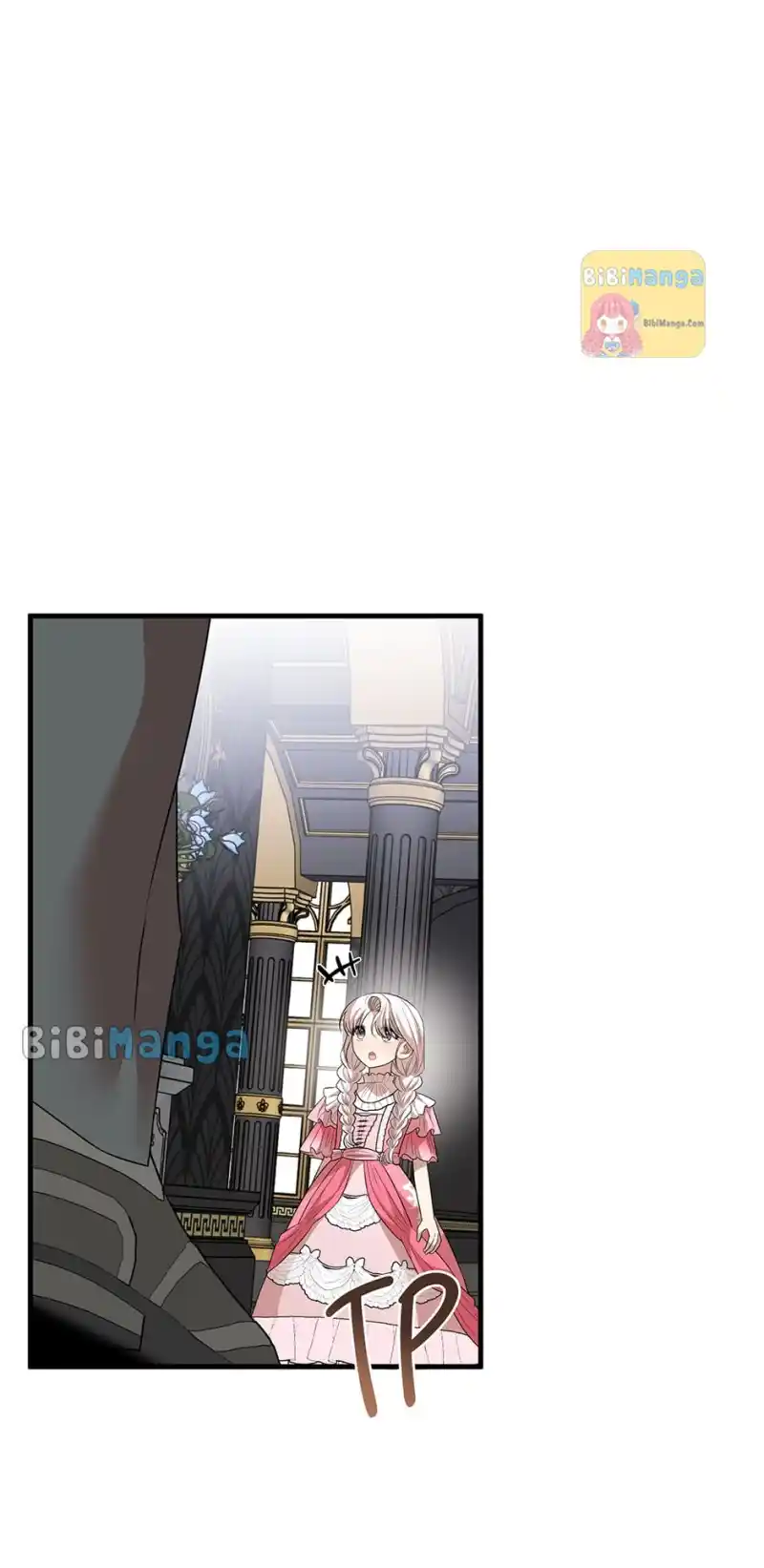 The Princess’ Dangerous Brothers Chapter 64