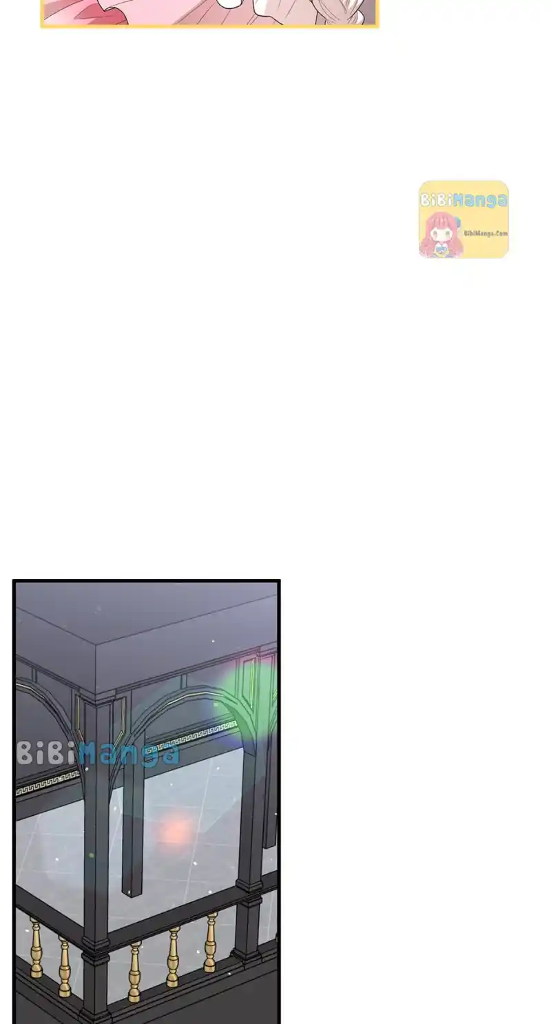 The Princess’ Dangerous Brothers Chapter 64