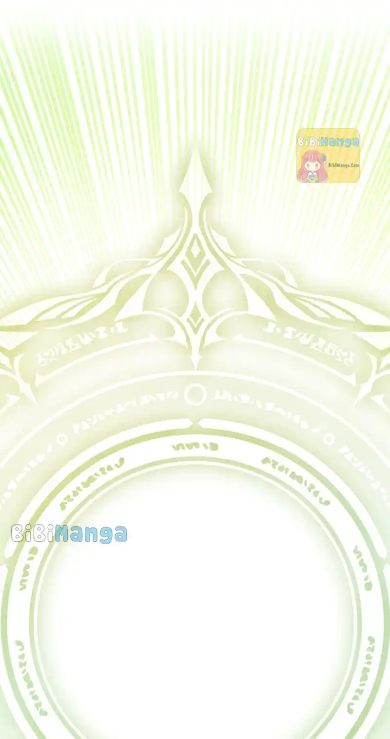 The Princess’ Dangerous Brothers Chapter 64