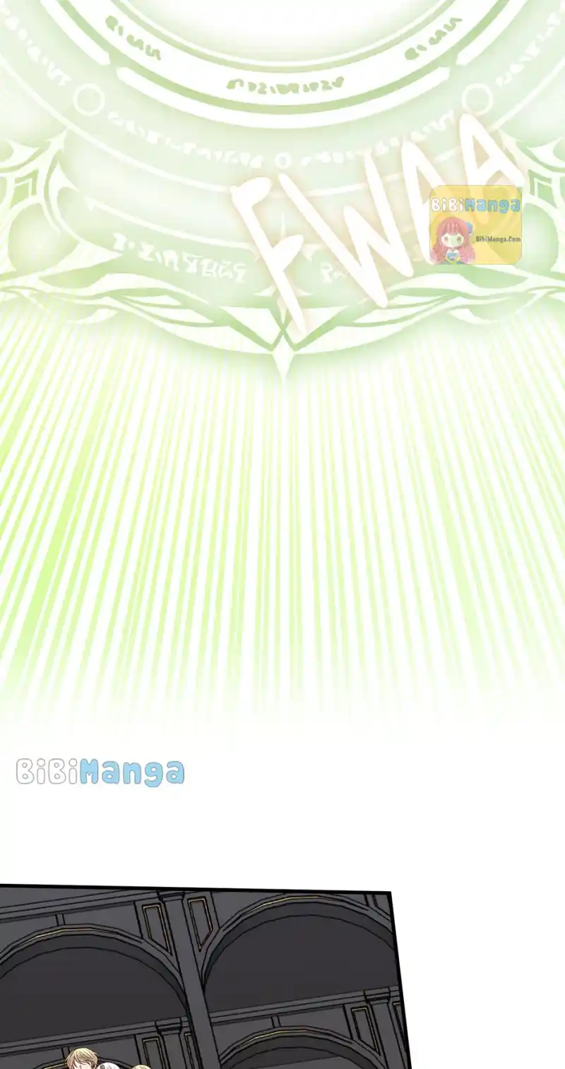 The Princess’ Dangerous Brothers Chapter 64