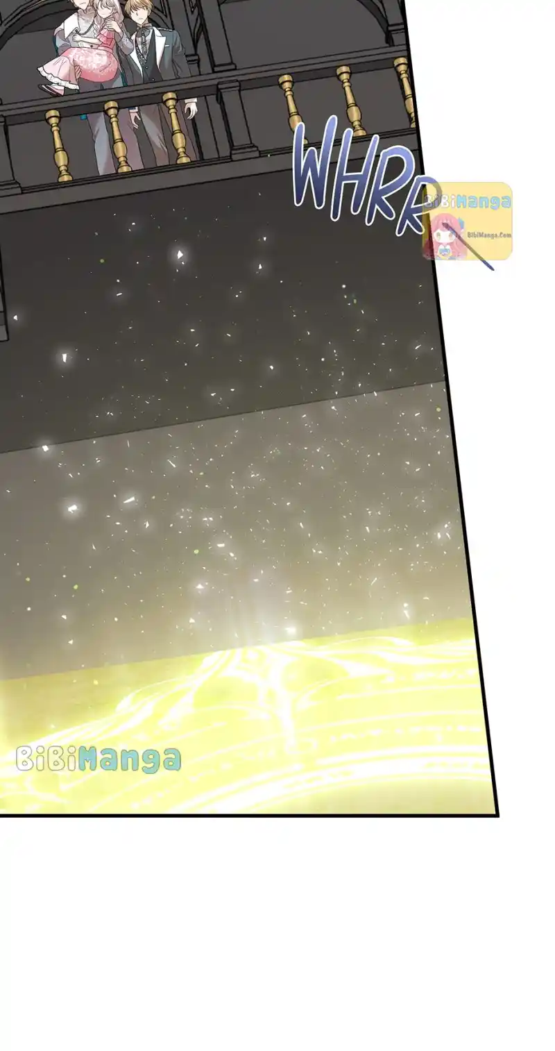 The Princess’ Dangerous Brothers Chapter 64