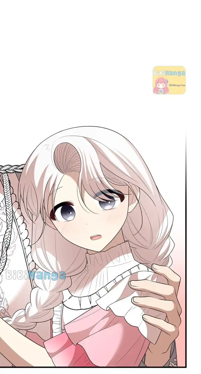 The Princess’ Dangerous Brothers Chapter 64