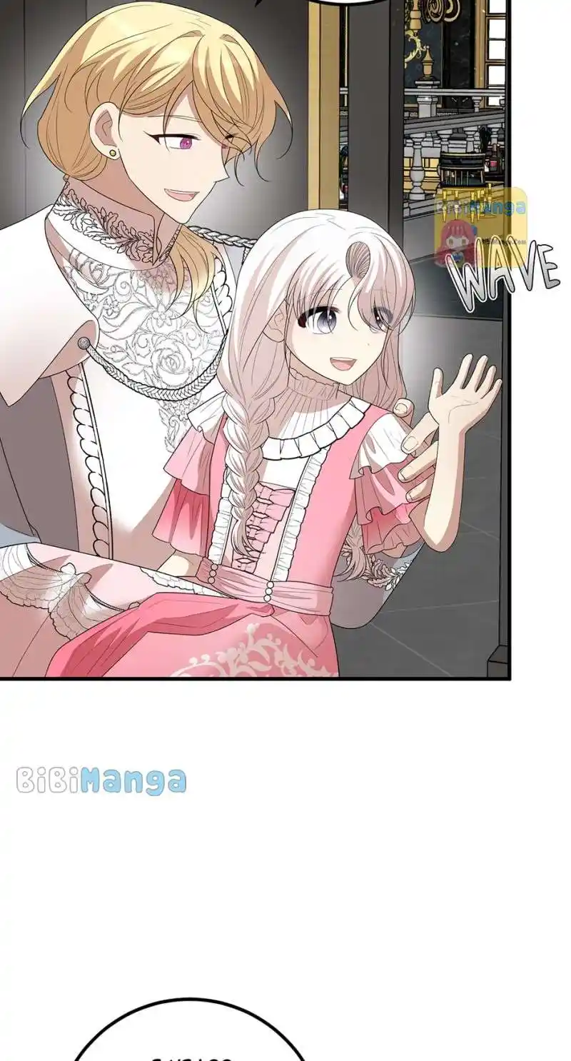 The Princess’ Dangerous Brothers Chapter 64