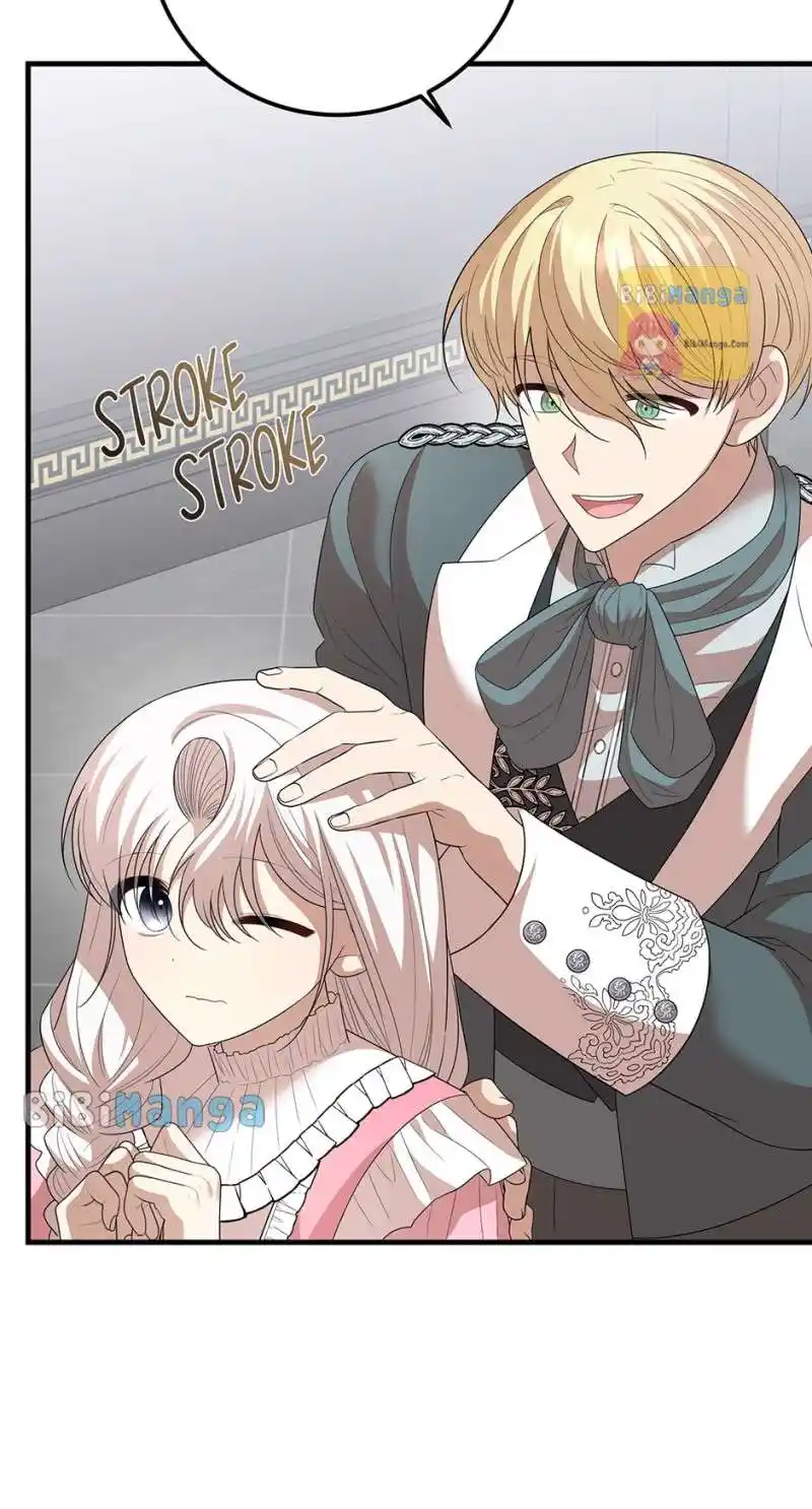 The Princess’ Dangerous Brothers Chapter 64