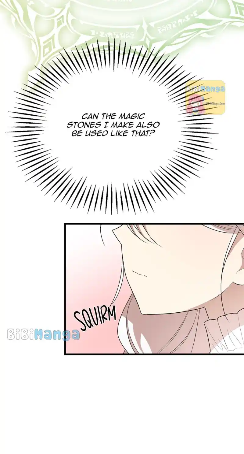 The Princess’ Dangerous Brothers Chapter 64