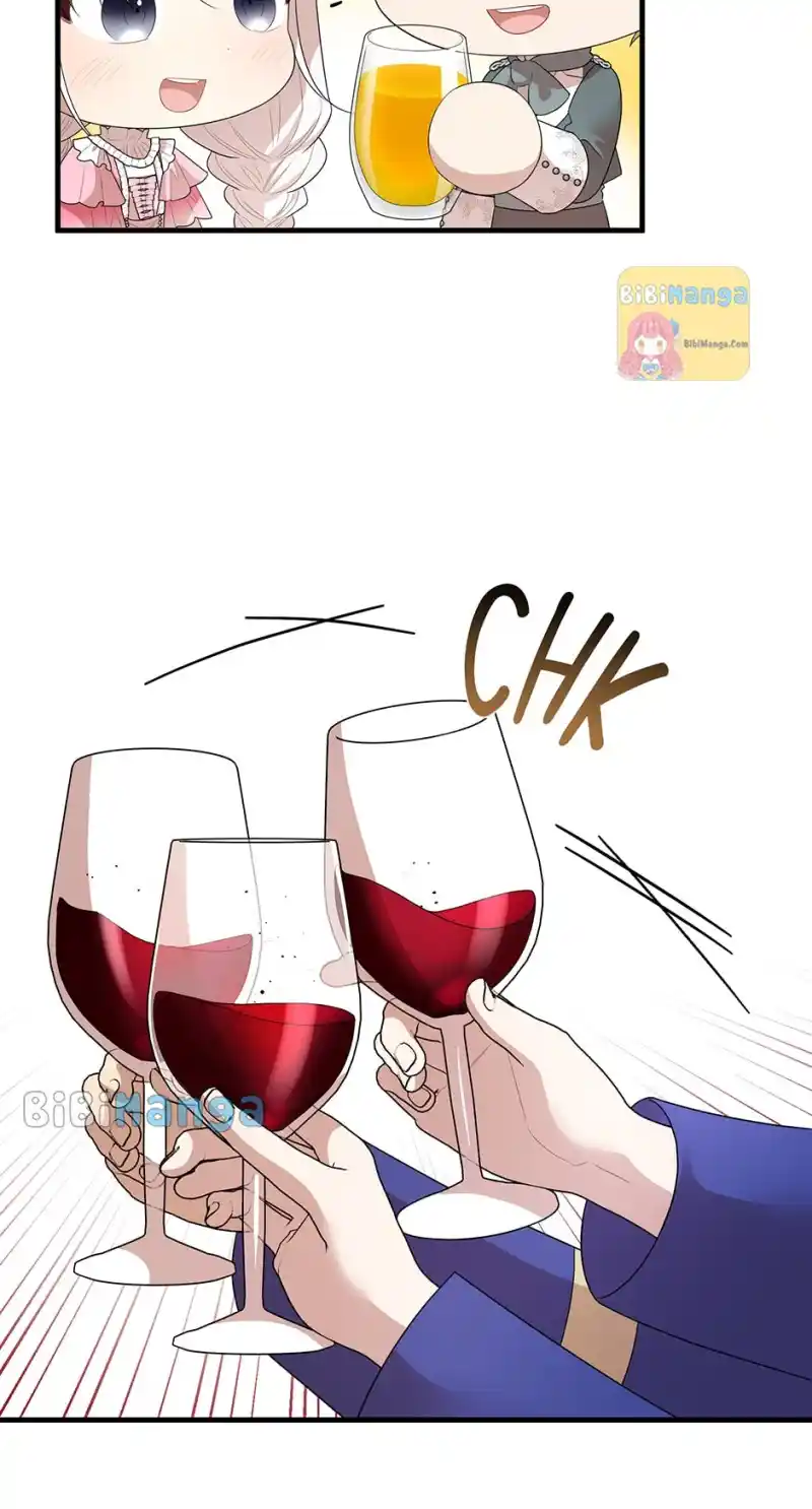 The Princess’ Dangerous Brothers Chapter 64