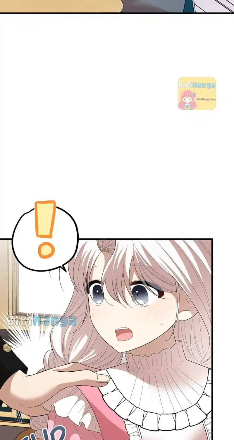 The Princess’ Dangerous Brothers Chapter 64