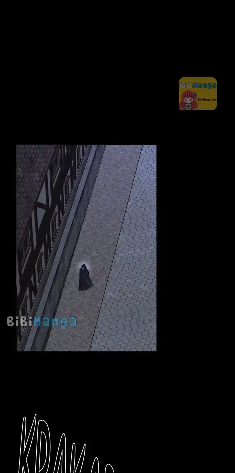 The Princess’ Dangerous Brothers Chapter 70