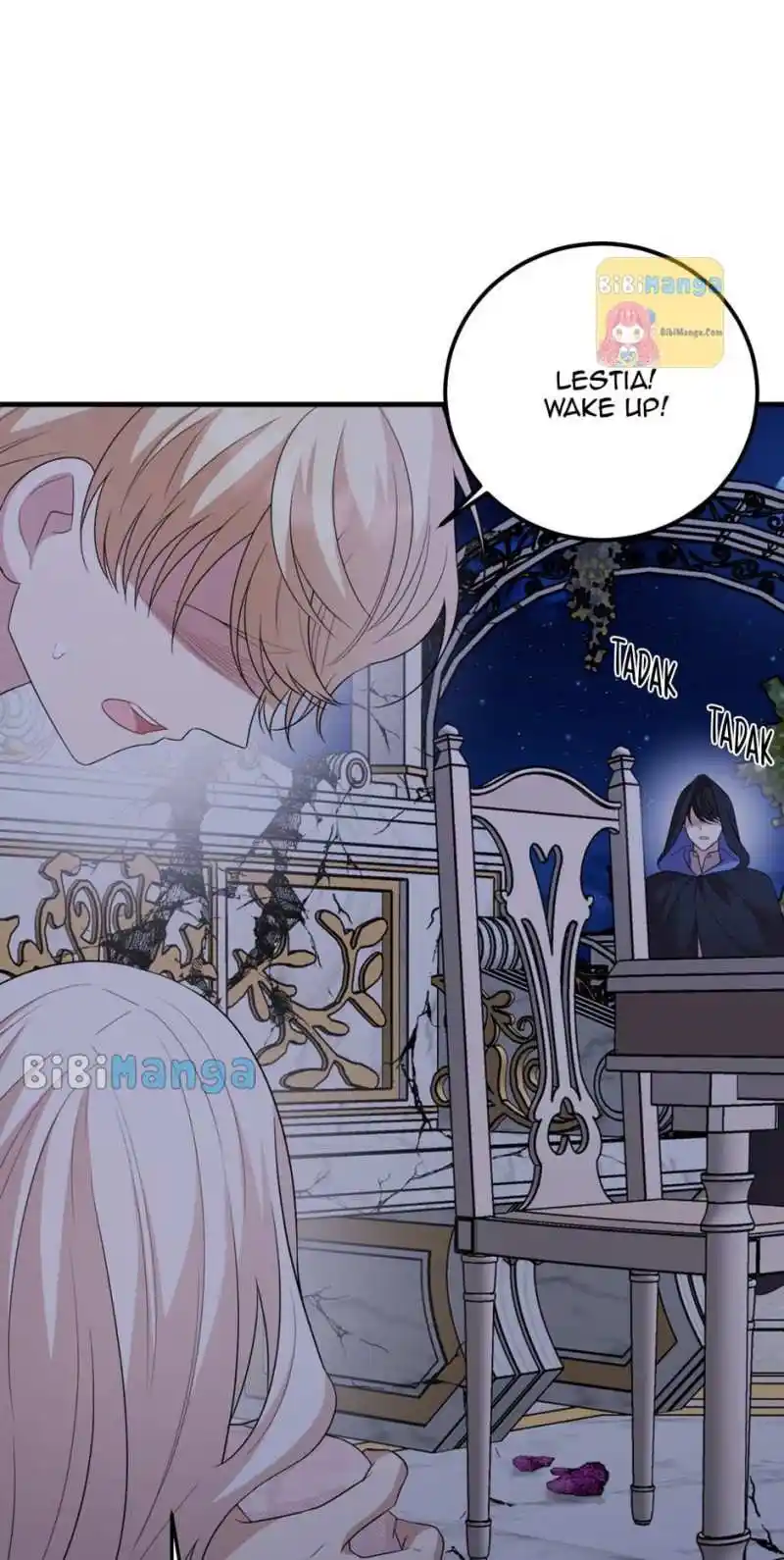 The Princess’ Dangerous Brothers Chapter 70