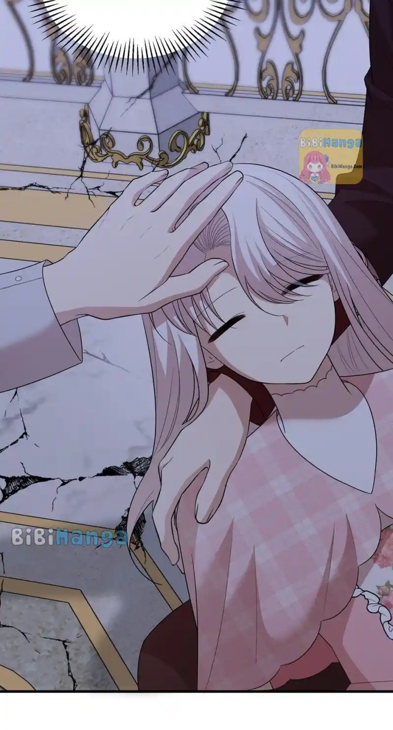 The Princess’ Dangerous Brothers Chapter 70