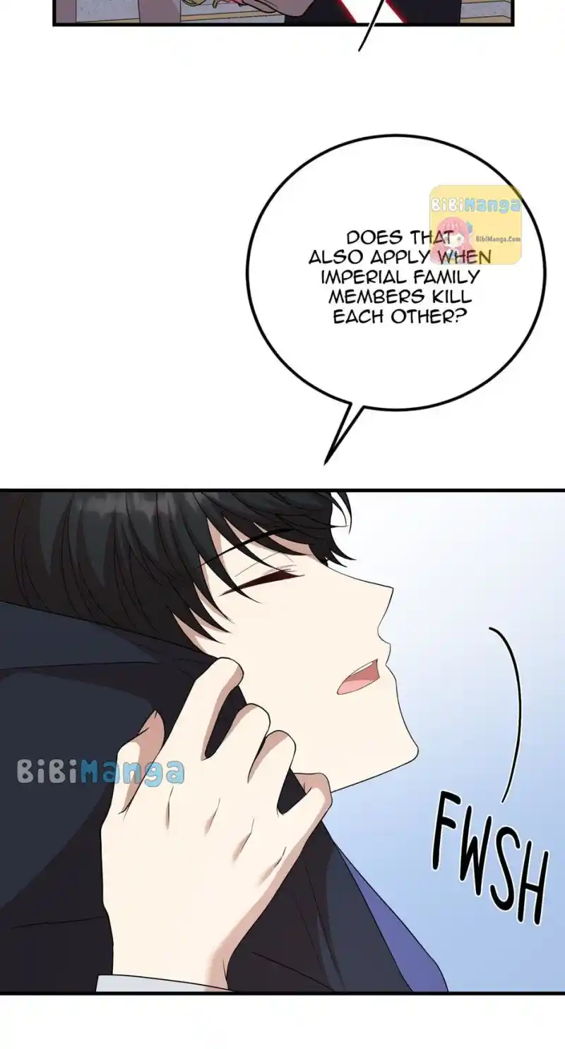 The Princess’ Dangerous Brothers Chapter 70