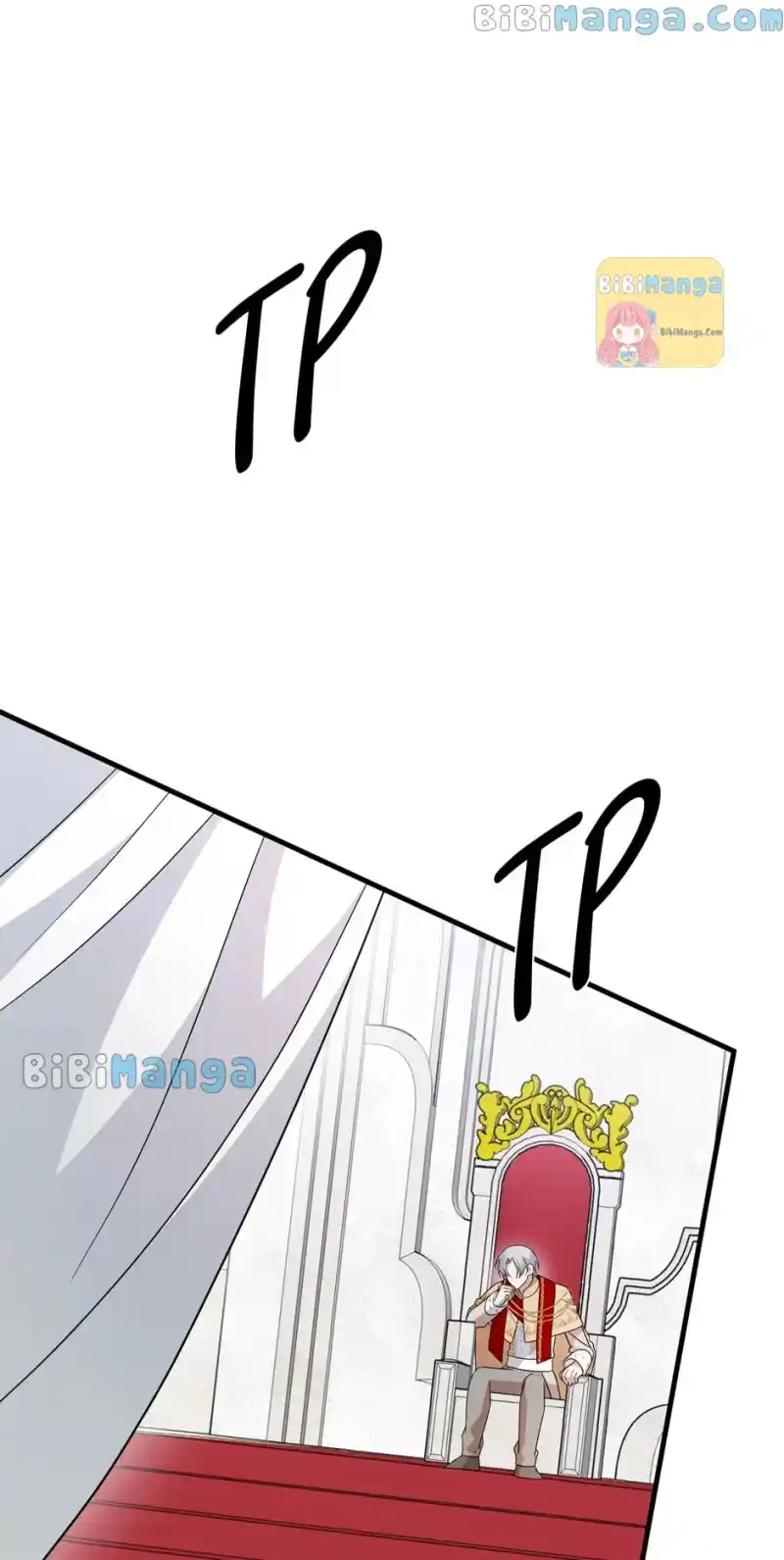 The Princess' Dangerous Brothers Chapter 71