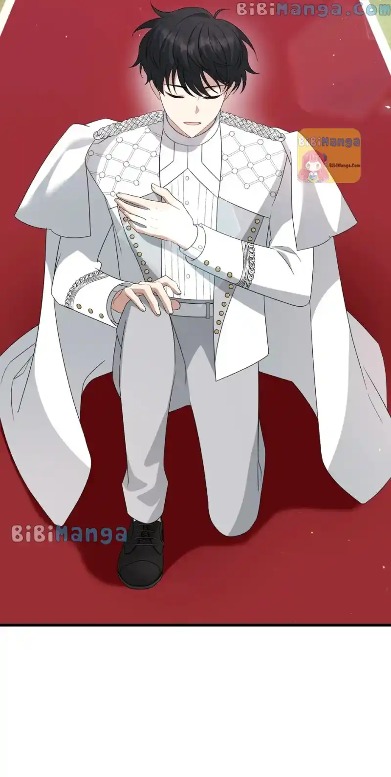 The Princess' Dangerous Brothers Chapter 71