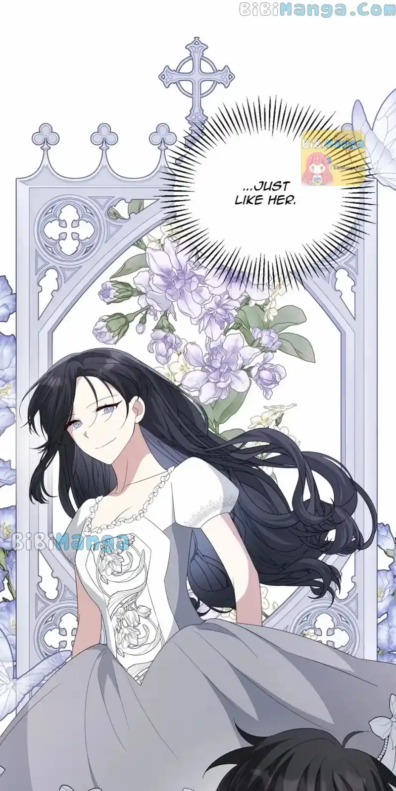 The Princess' Dangerous Brothers Chapter 71