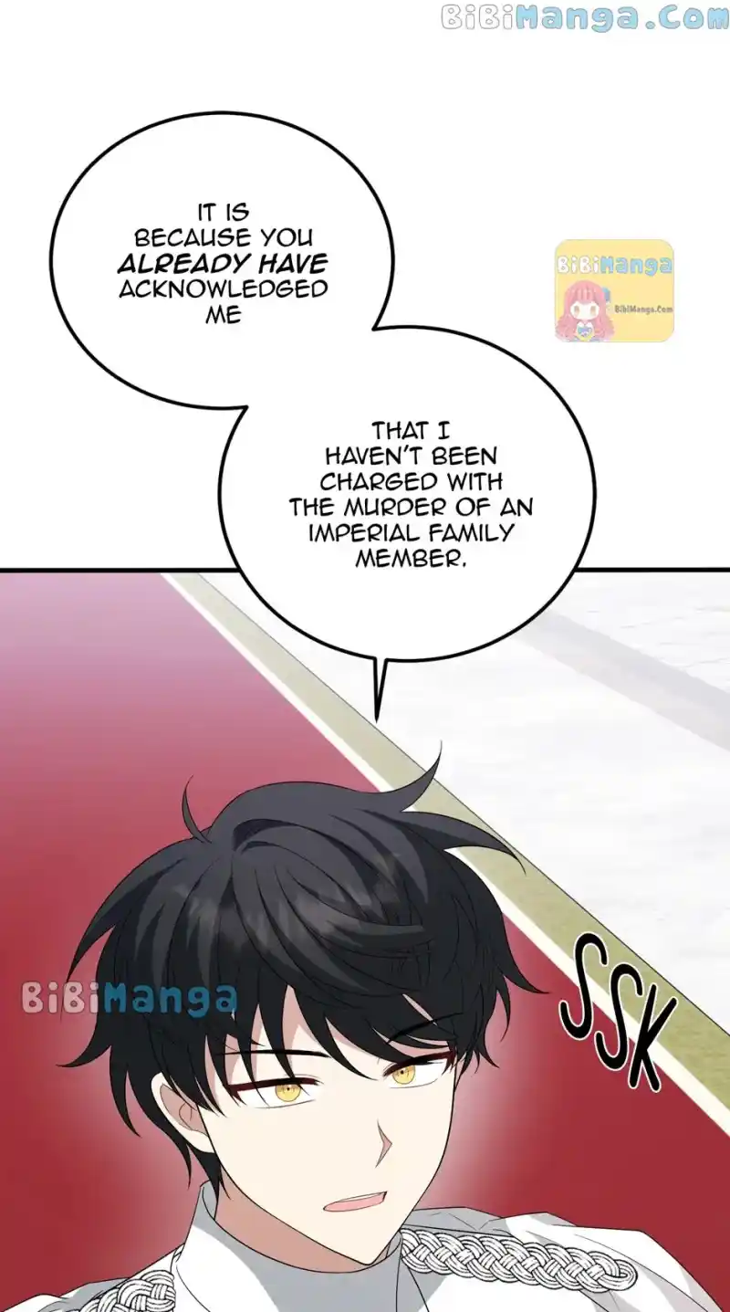 The Princess' Dangerous Brothers Chapter 71