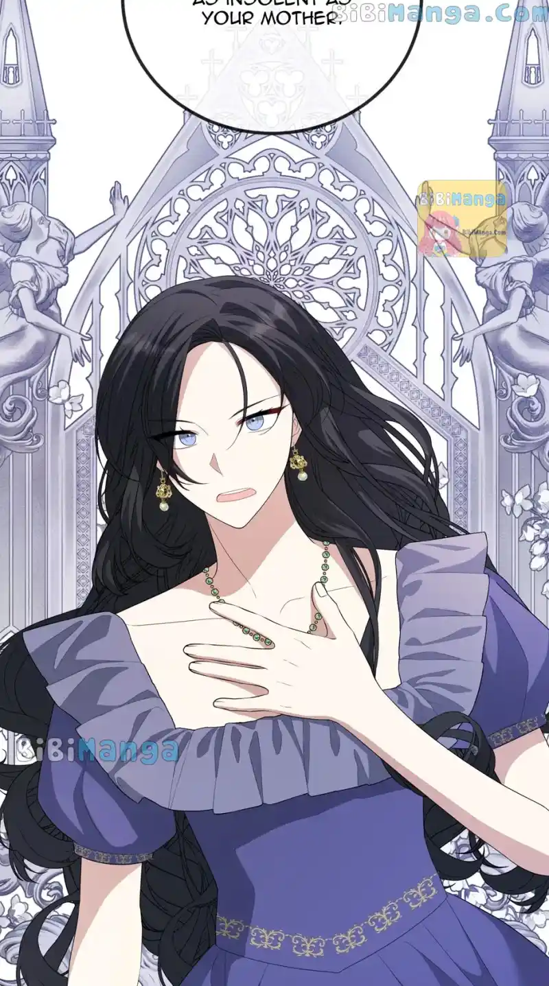 The Princess' Dangerous Brothers Chapter 71