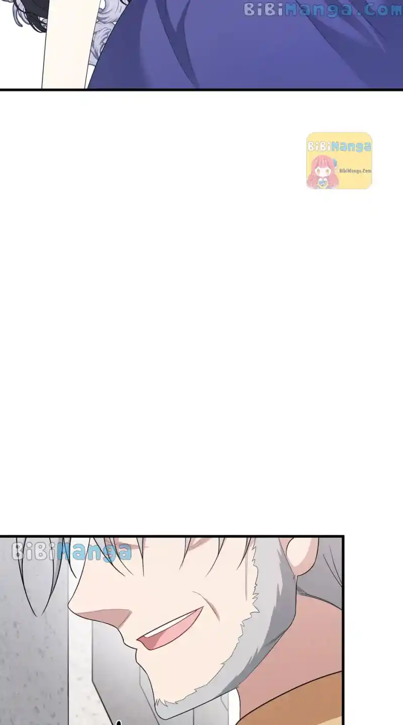 The Princess' Dangerous Brothers Chapter 71