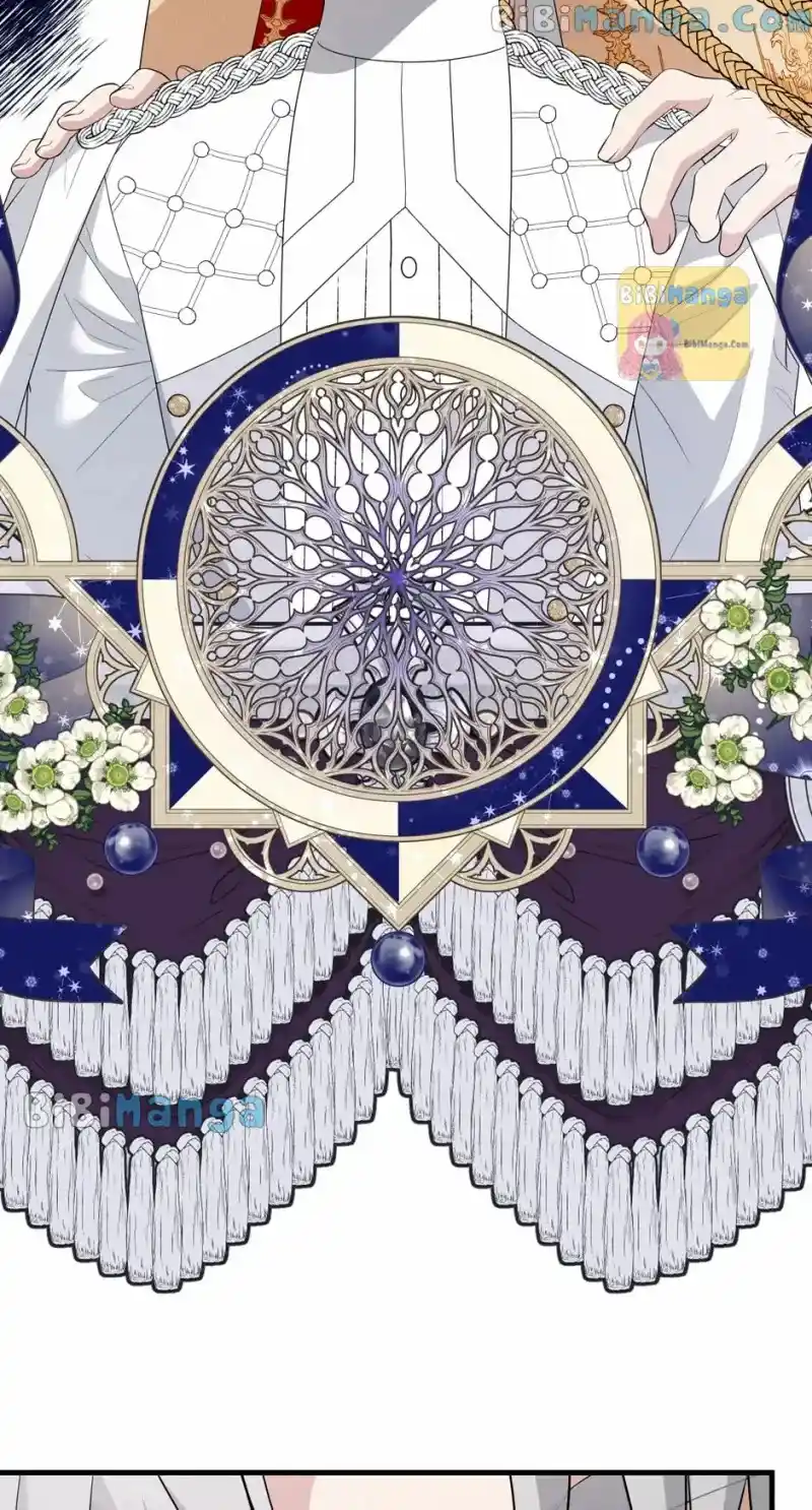 The Princess' Dangerous Brothers Chapter 71