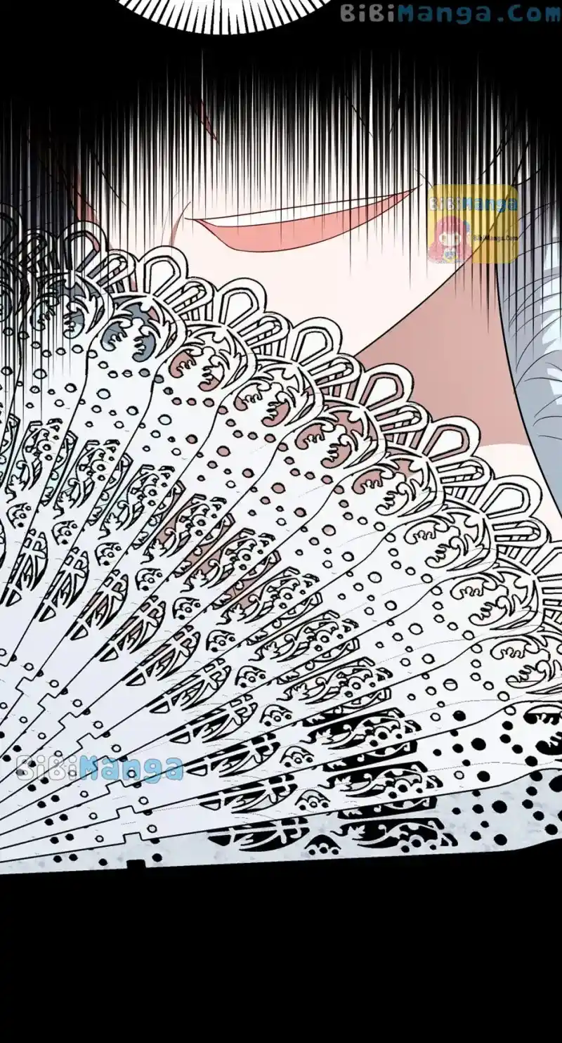 The Princess' Dangerous Brothers Chapter 71