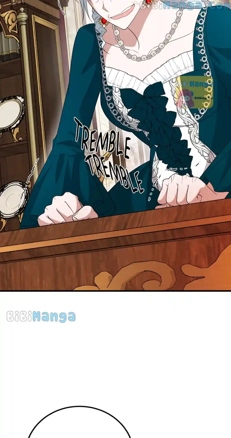 The Princess' Dangerous Brothers Chapter 71