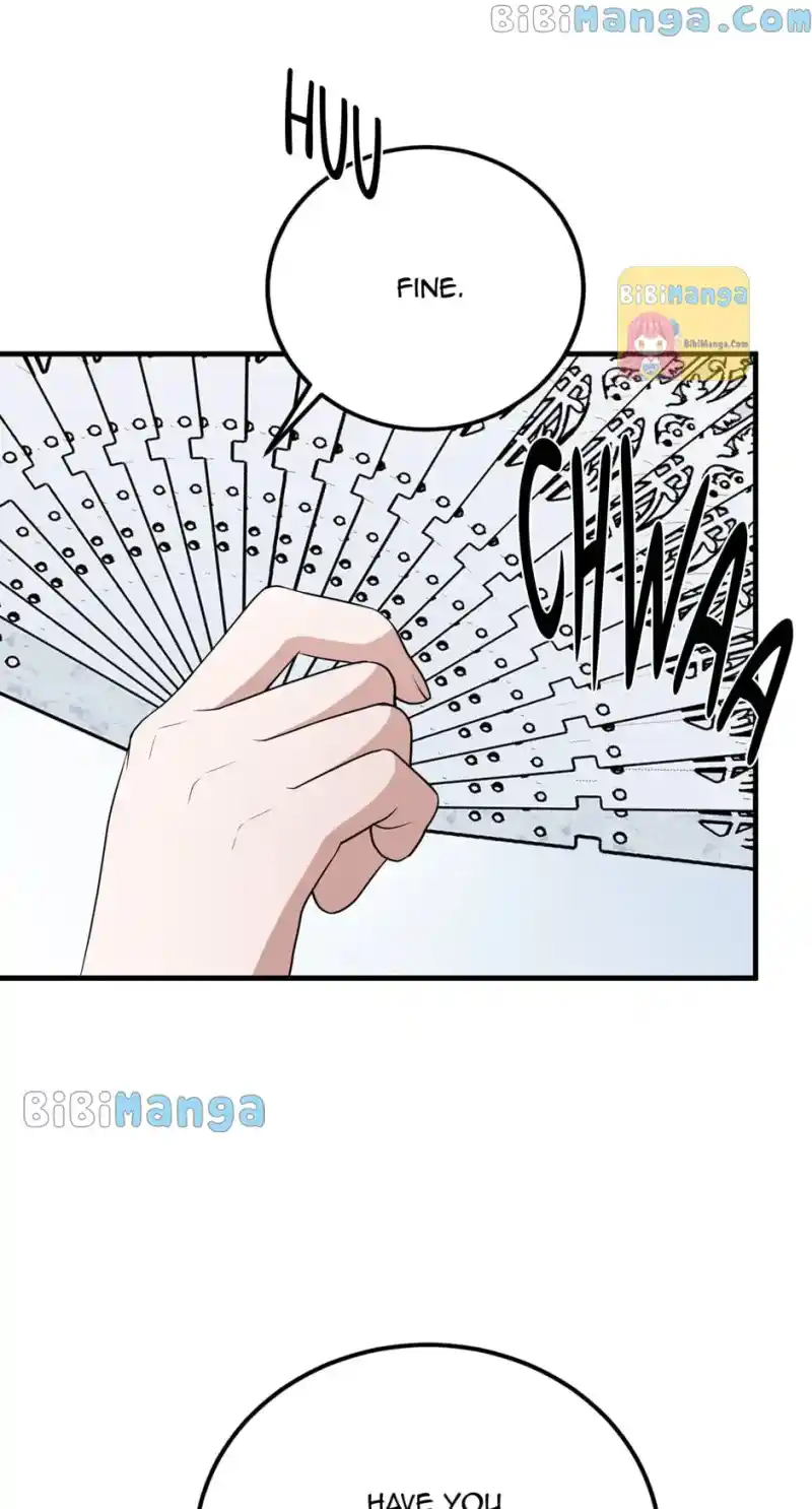 The Princess' Dangerous Brothers Chapter 71