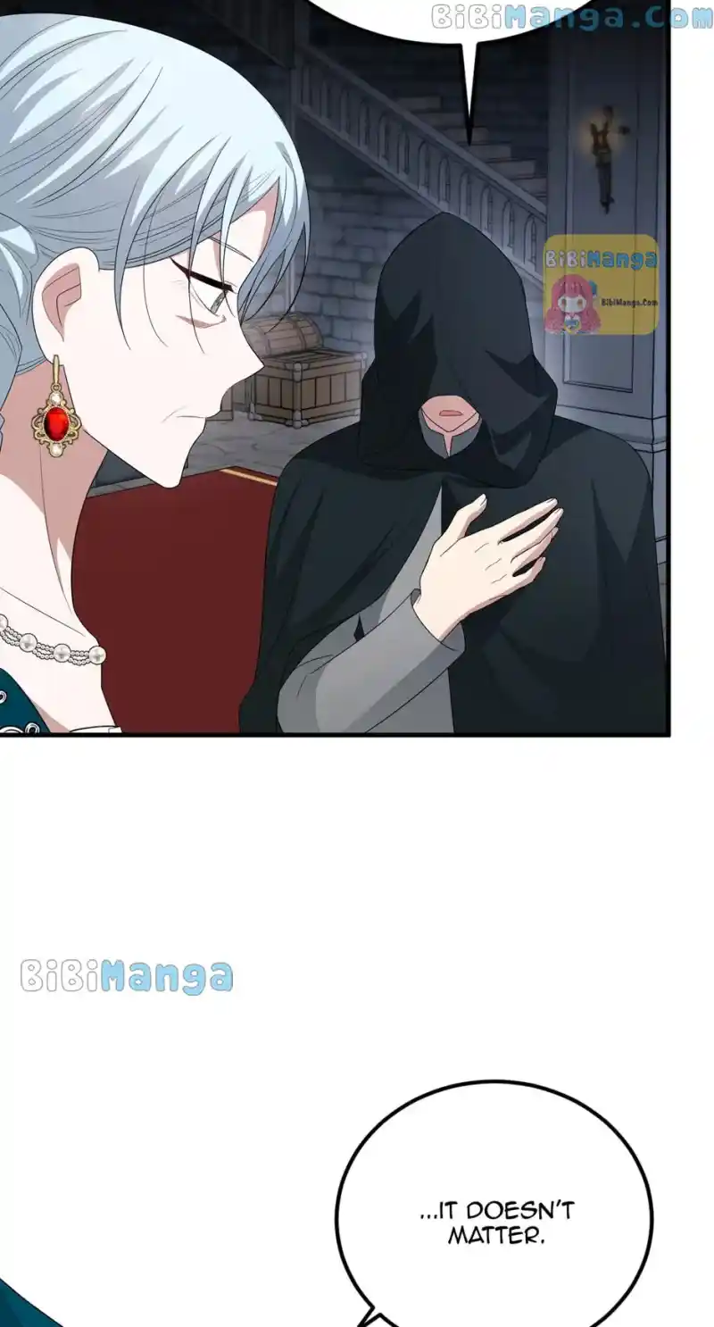 The Princess' Dangerous Brothers Chapter 71