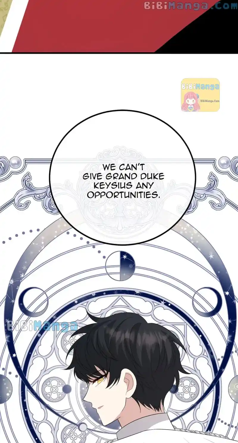 The Princess' Dangerous Brothers Chapter 71