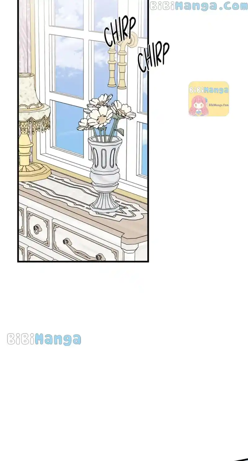 The Princess' Dangerous Brothers Chapter 71